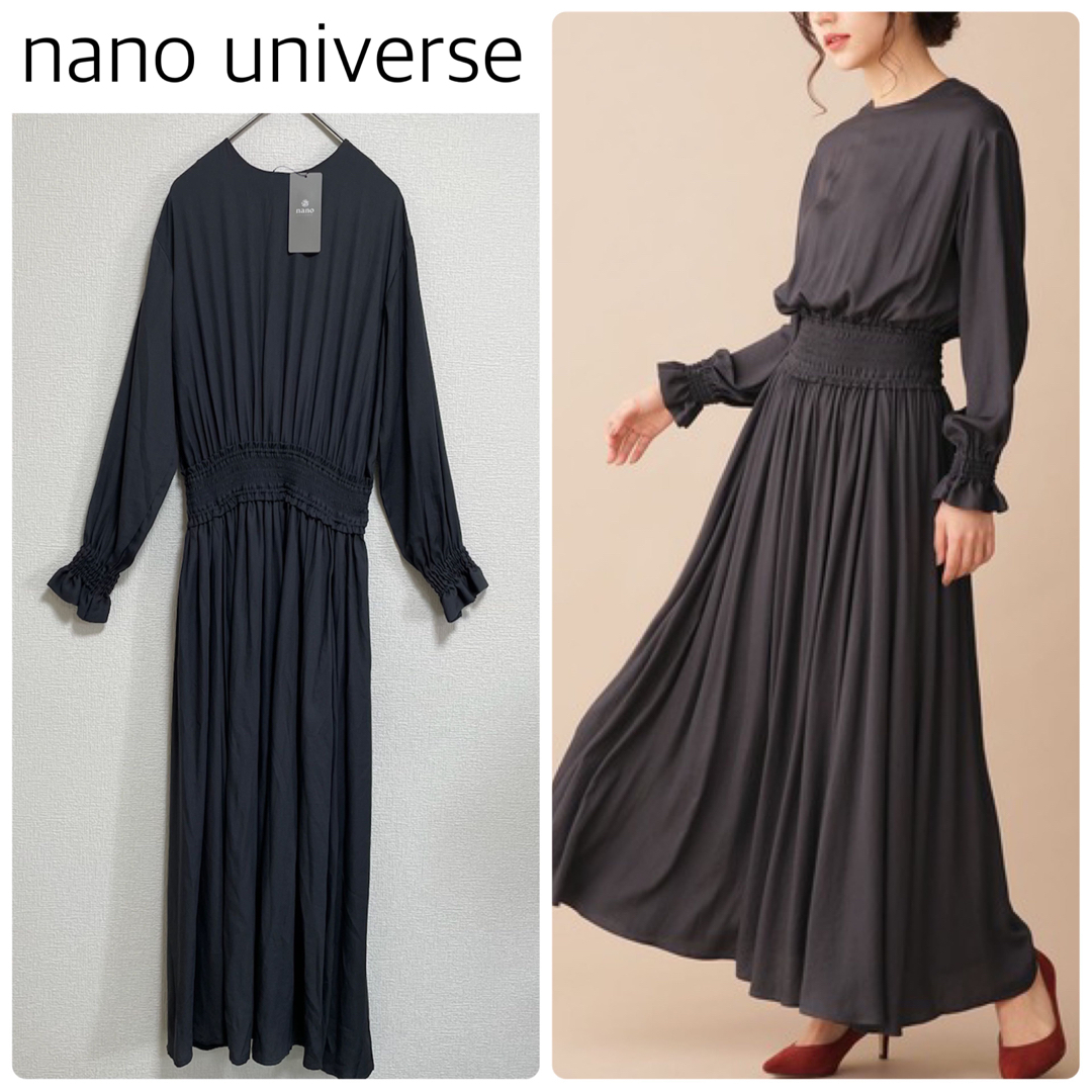 【新品タグ付】nano universeウエストギャザーマキシワンピース　36