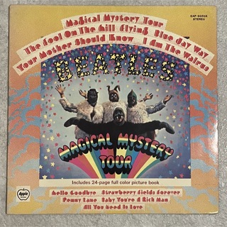 Beatles Magical Mystery Tourマジカルミステリーツアー(その他)