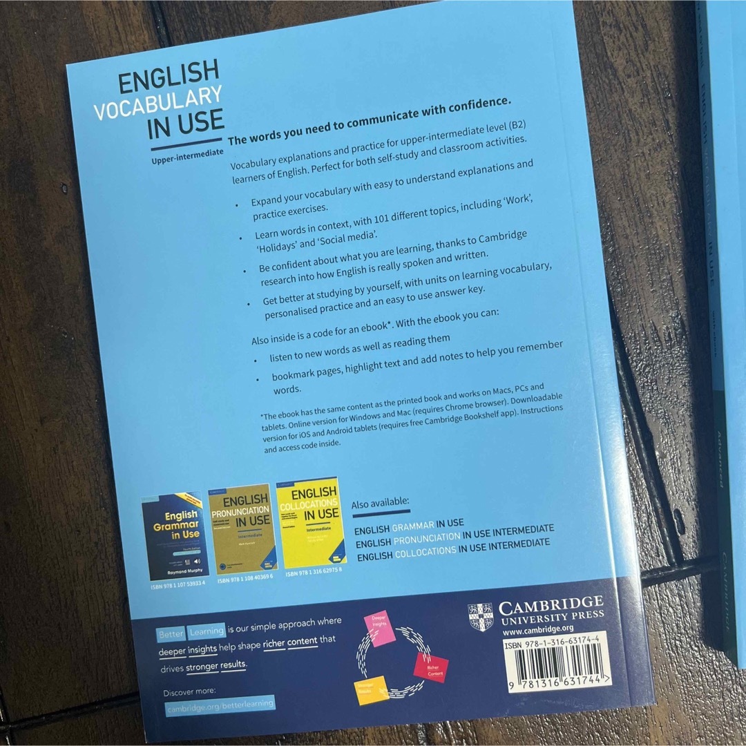 English Vocabulary In Use 4冊 全冊公式音源付 解答付 English Vocabulary In Use 4冊 全冊公式音源付 解答付