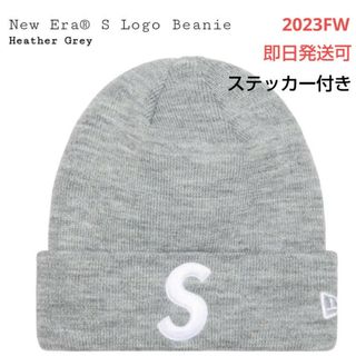 シュプリーム(Supreme)のNewEra S Logo Beanie　グレー(ニット帽/ビーニー)