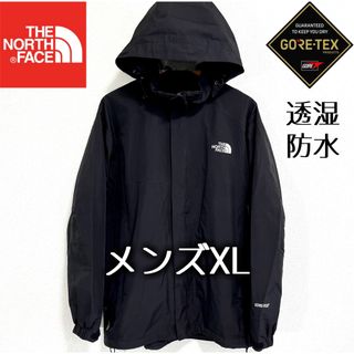 THE NORTH FACE - ⭐️新品⭐️ ノースフェイス NP62238 M トランス