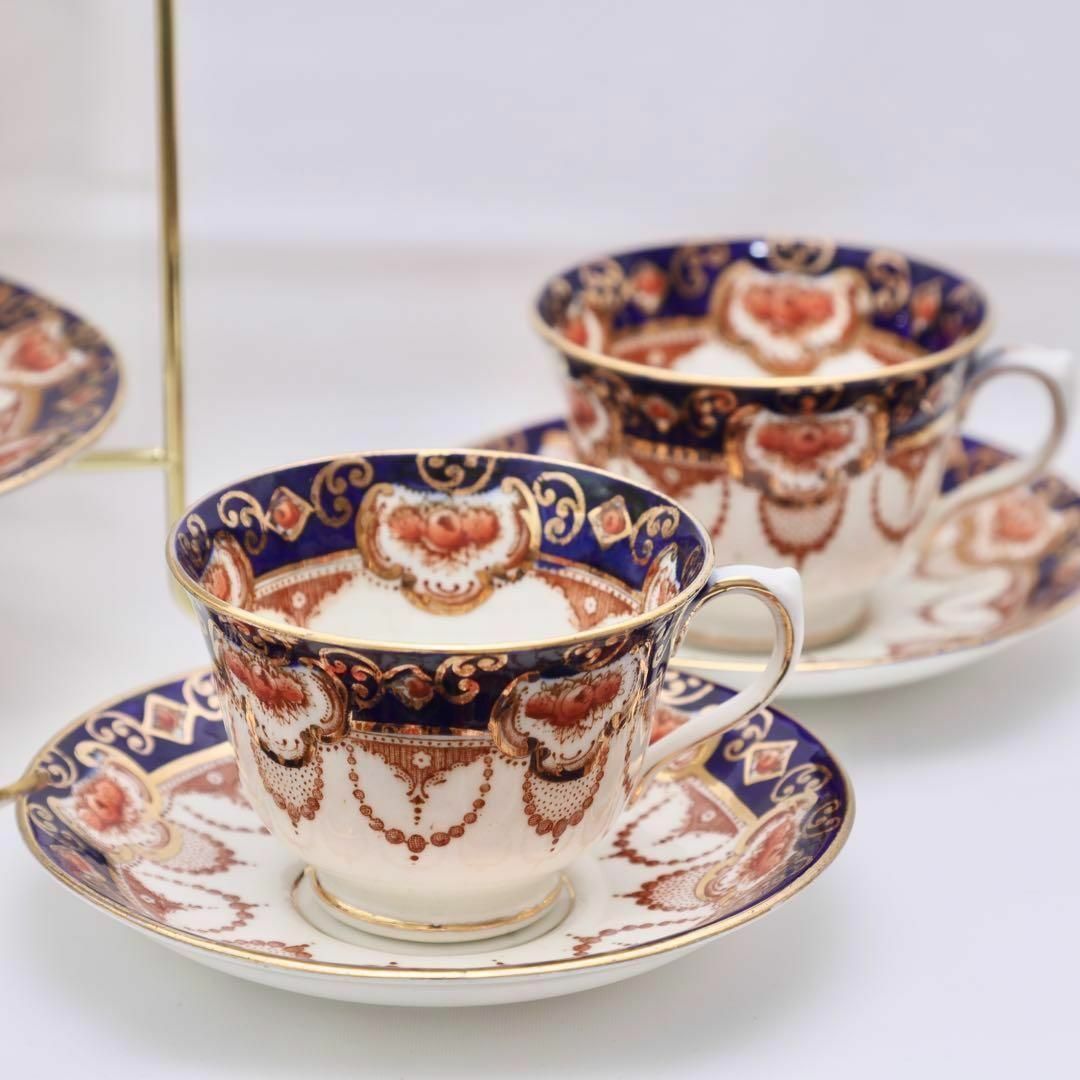 ROYAL ALBERT - ロイヤルアルバート 伊万里 トリオ ミルクジャグ