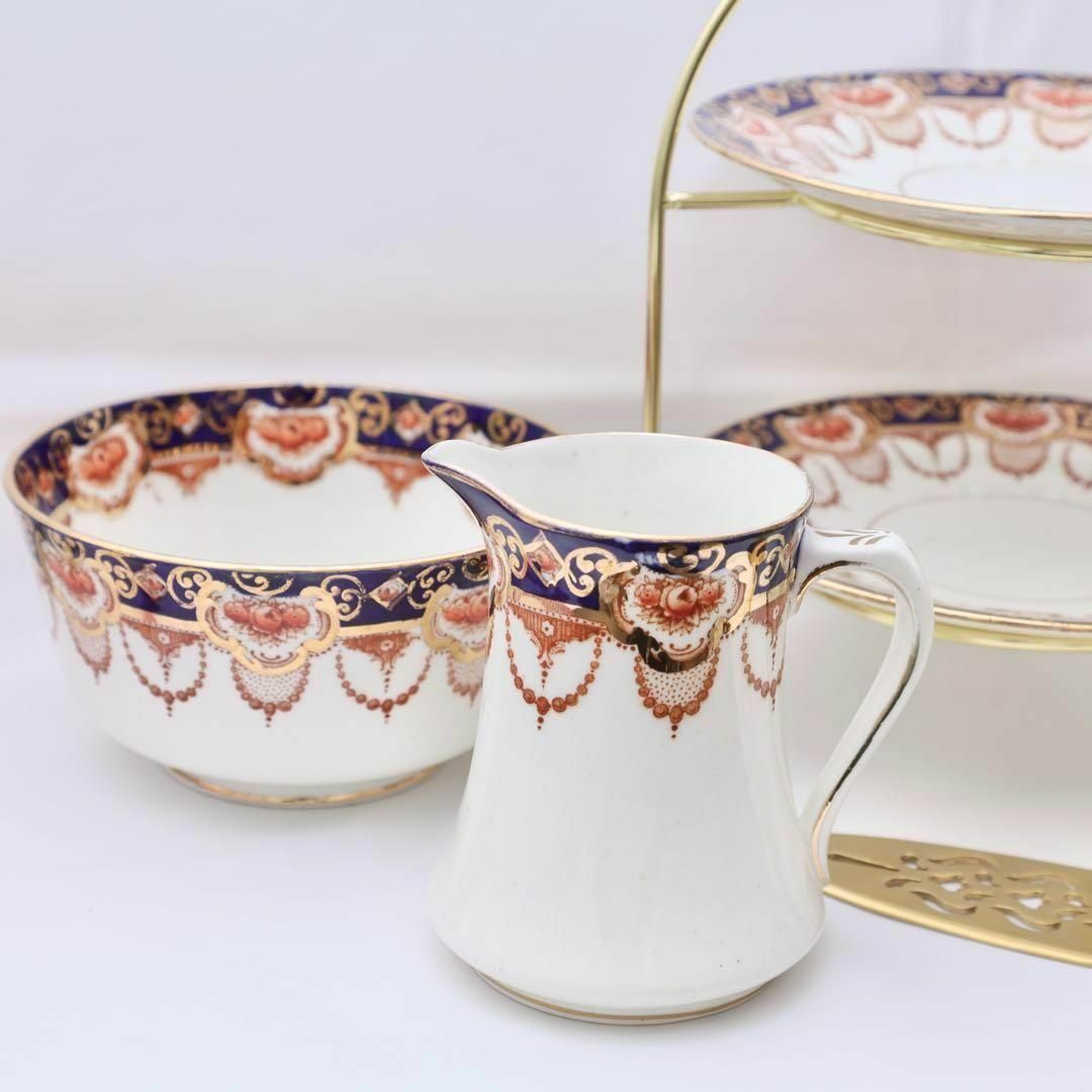 ROYAL ALBERT - ロイヤルアルバート 伊万里 トリオ ミルクジャグ