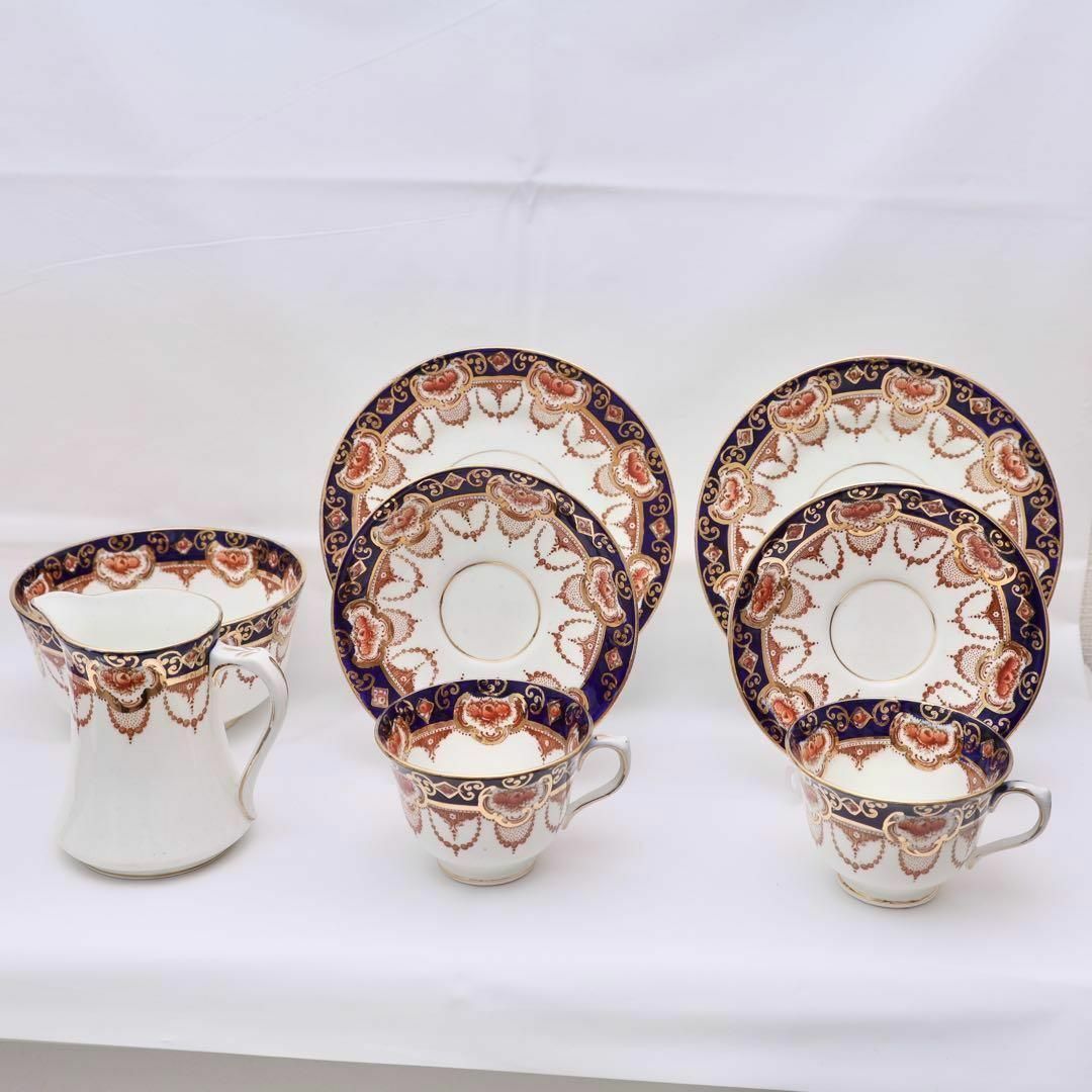 ROYAL ALBERT - ロイヤルアルバート 伊万里 トリオ ミルクジャグ