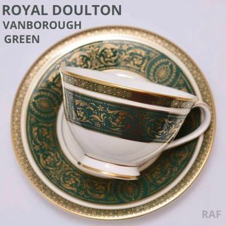 ロイヤルドルトン(Royal Doulton)のロイヤルドルトン ヴァンボローグリーン カップ＆ソーサー セット(食器)