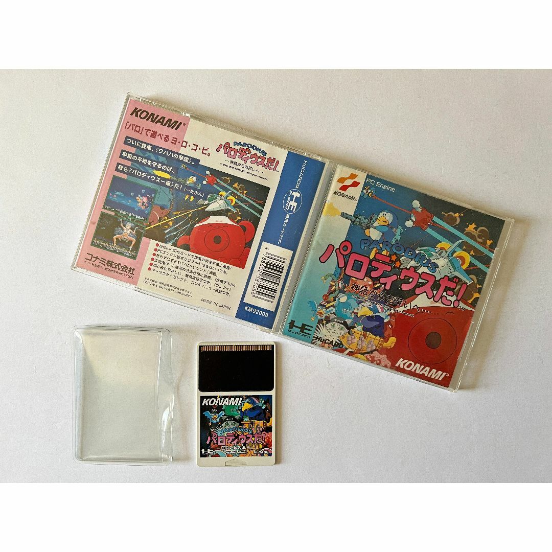 NEC - PCエンジン パロディウスだ! PC Engine Parodius Da !の通販 by