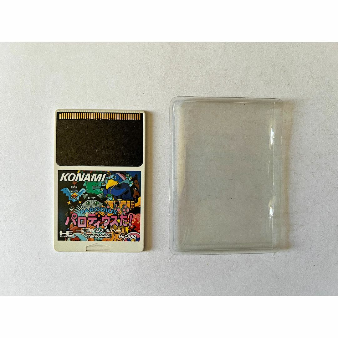 PCエンジン パロディウスだ!　PC Engine Parodius Da ! 6