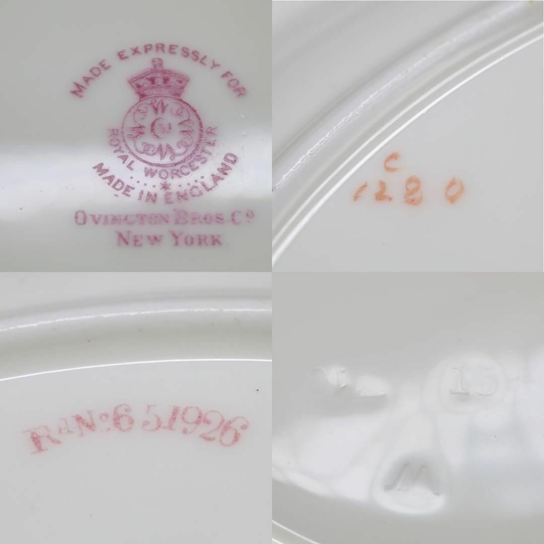 Royal Worcester(ロイヤルウースター)のロイヤルウースター 金彩 コバルト 美品プレート インテリア/住まい/日用品のキッチン/食器(食器)の商品写真