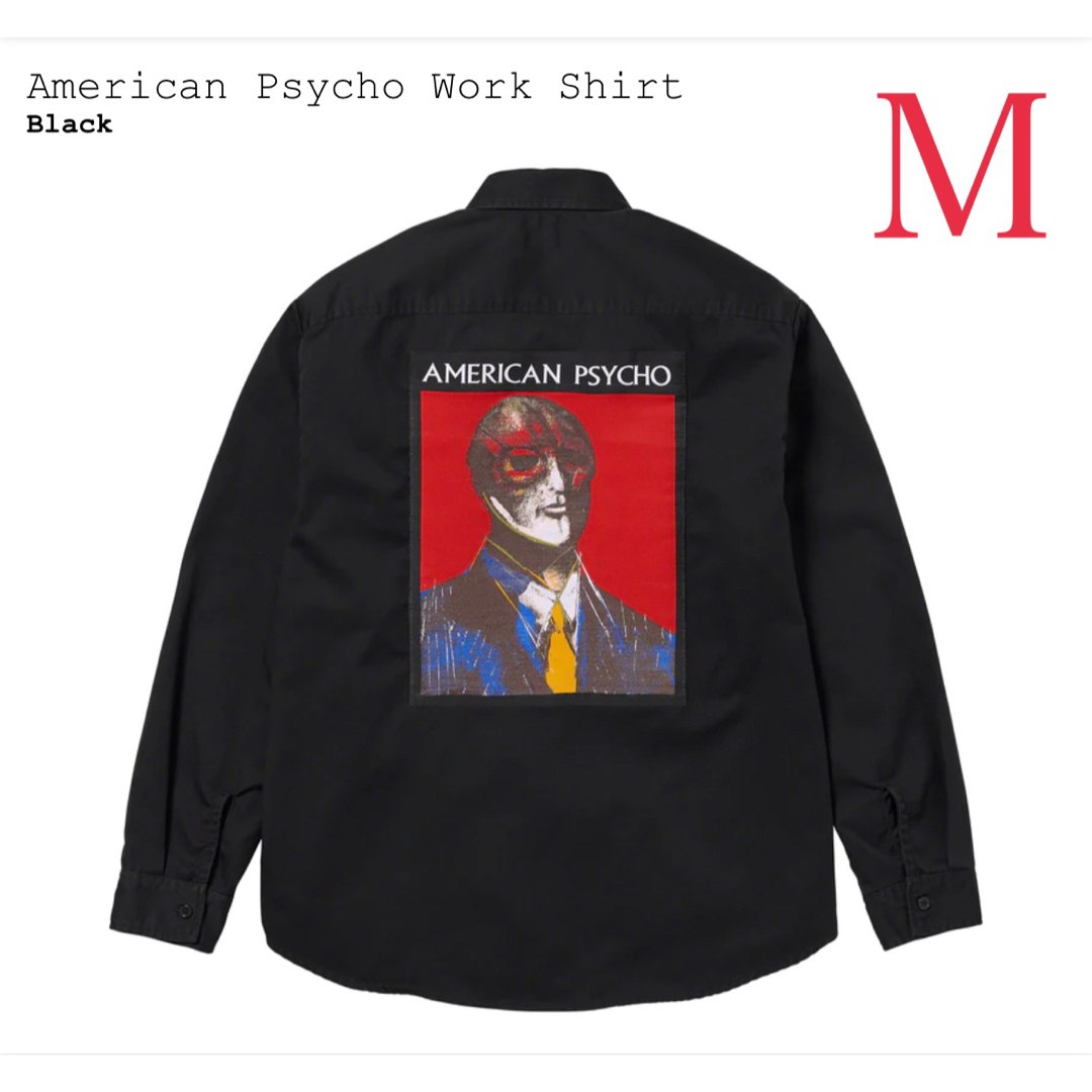 American Psycho Work Shirt M