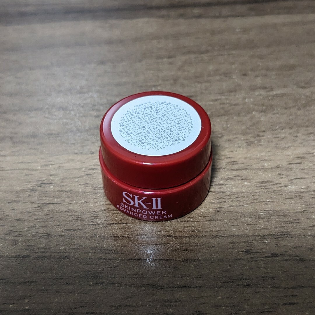 SK-II(エスケーツー)のSK−Ⅱ スキンパワー アドバンスト クリーム 2.5g サンプル 1個 コスメ/美容のキット/セット(サンプル/トライアルキット)の商品写真