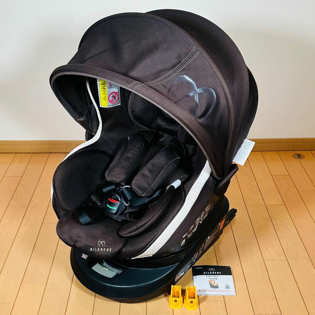 新生児OK　エールべべ クルット3i プレミアム ISOFIX