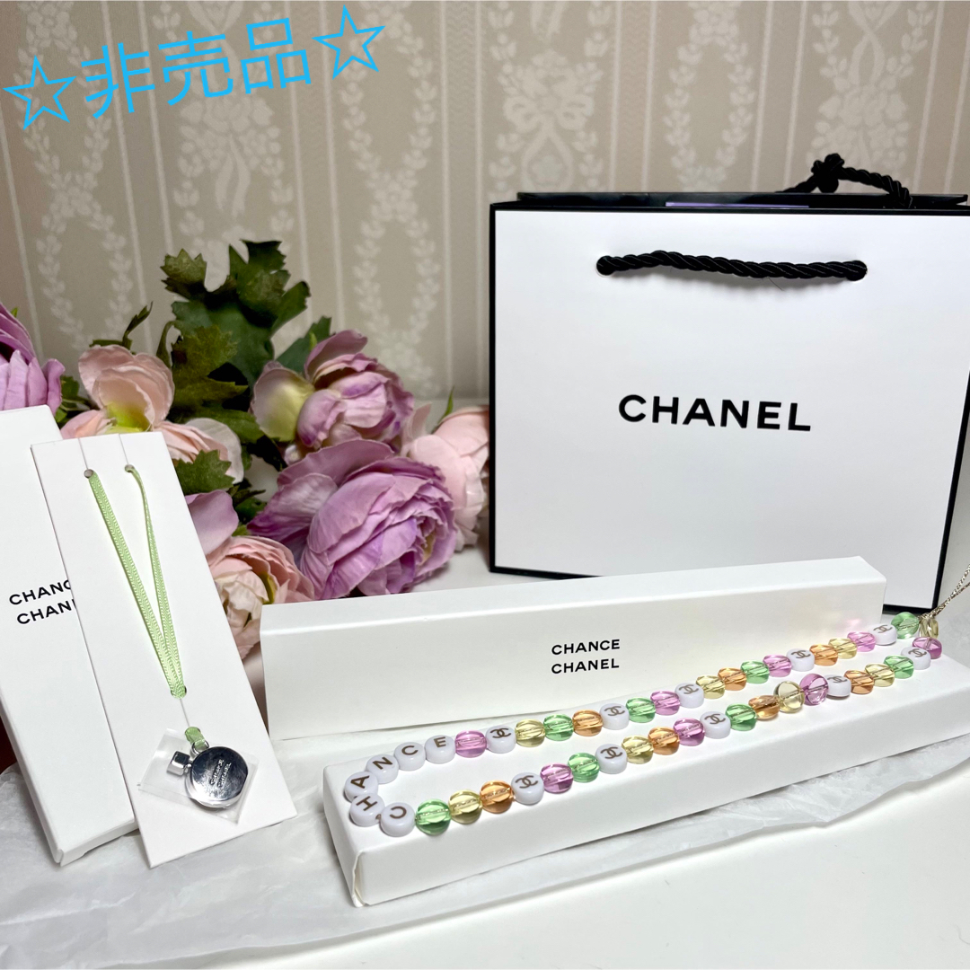 ☆非売品☆ シャネル　CHANEL CHANCE ストラップチャーム 2点 | フリマアプリ ラクマ