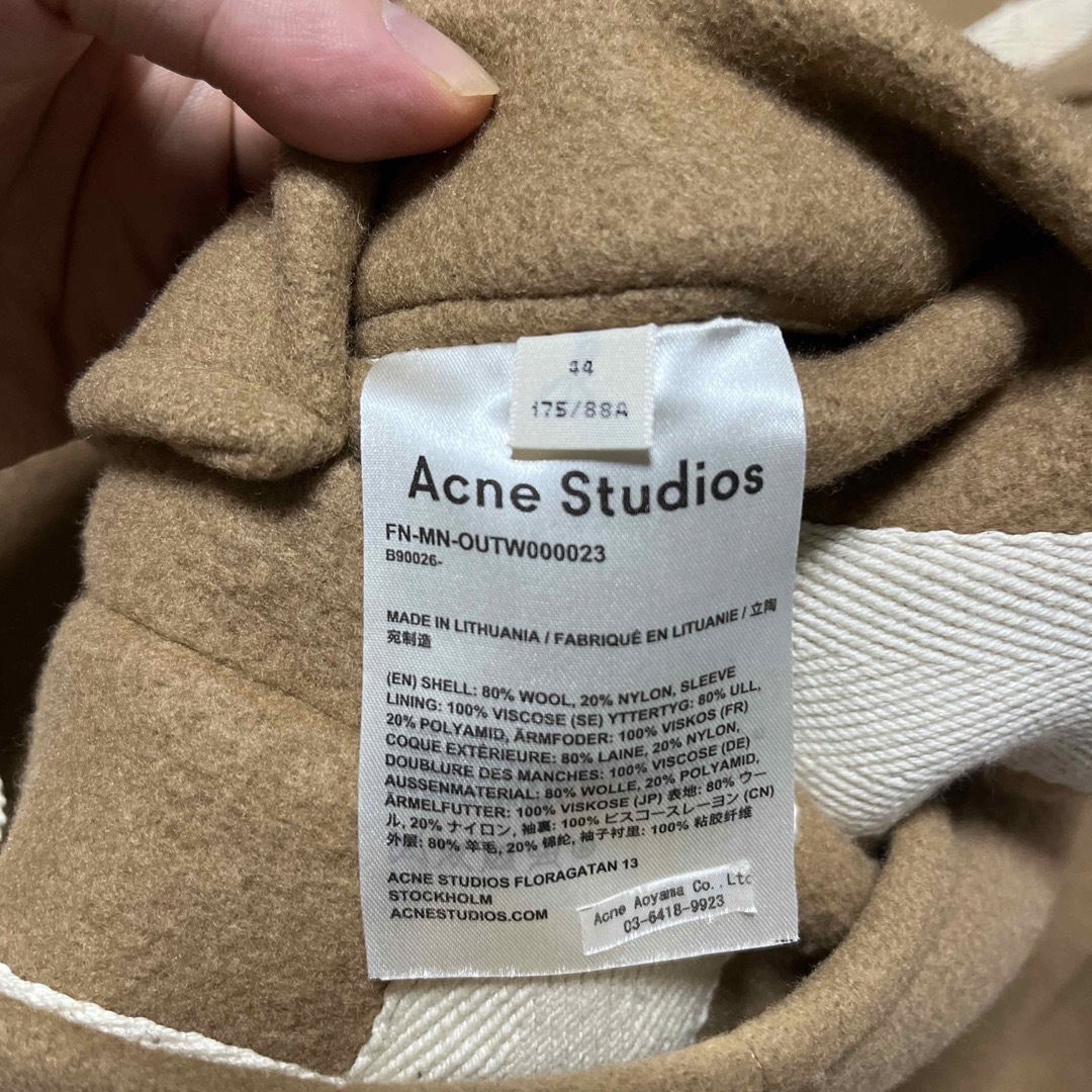Acne Studios - 中古美品 acnestudios アクネストゥディオズ フード