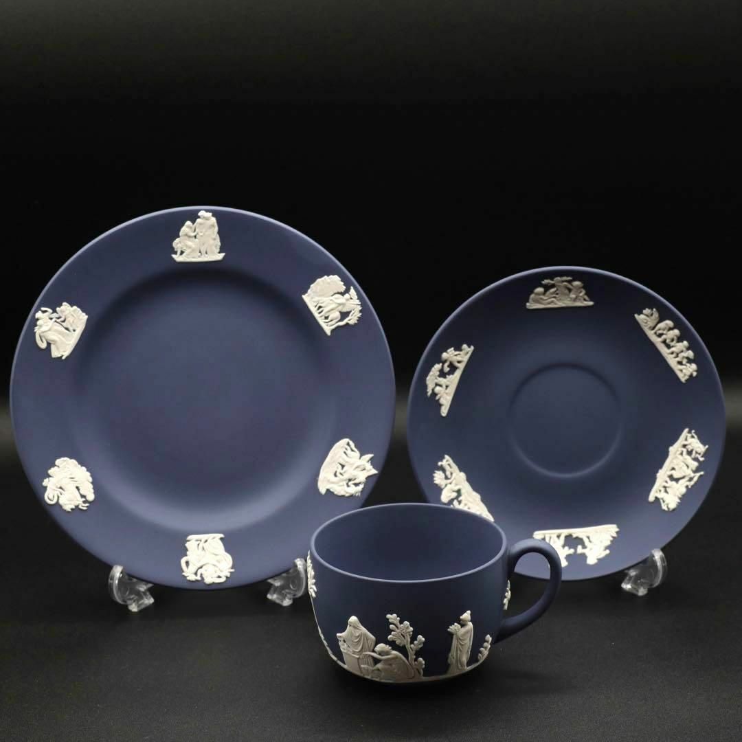 WEDGWOOD - ウェッジウッド ジャスパー カップ&ソーサー&プレート 1客 ...