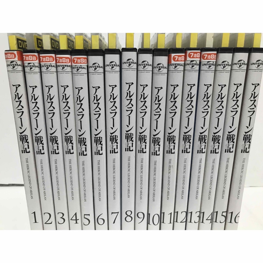 TVアニメ『アルスラーン戦記 1期＋2期』DVD 全16巻 全巻セット