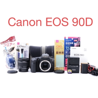 キヤノン(Canon)のCanon EOS 90D /EF18-55㎜ F4-5.6 IS STM(デジタル一眼)