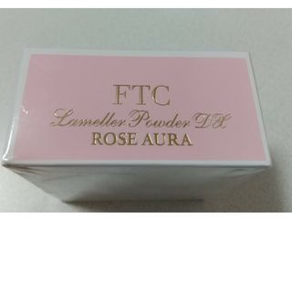 エフティーシー(FTC)のFTC フェイスパウダー ラメラパウダーDX ローズオーラ ROSE AURA(その他)