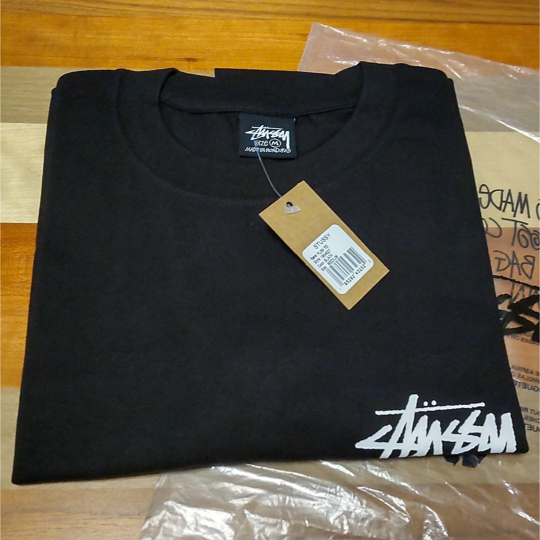 Stussy Plush Tee \