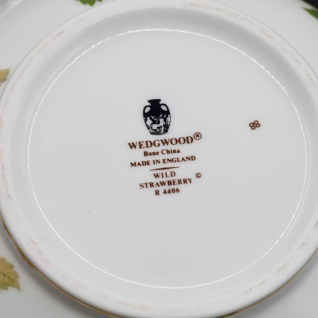 WEDGWOOD(ウェッジウッド)のウェッジウッド ワイルドストロベリー ティーポット シュガーポット クリーマー インテリア/住まい/日用品のキッチン/食器(食器)の商品写真