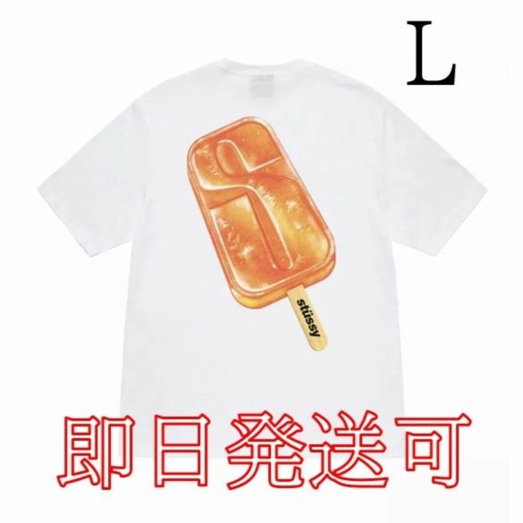 POPSICLE TEE 白／L