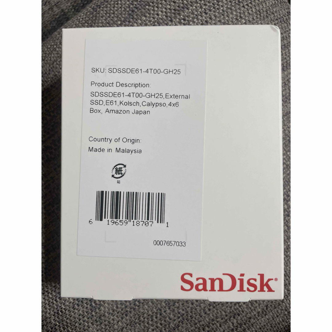 SANDISK SSD 外付け 4TBの通販 by ごんs shop|ラクマ