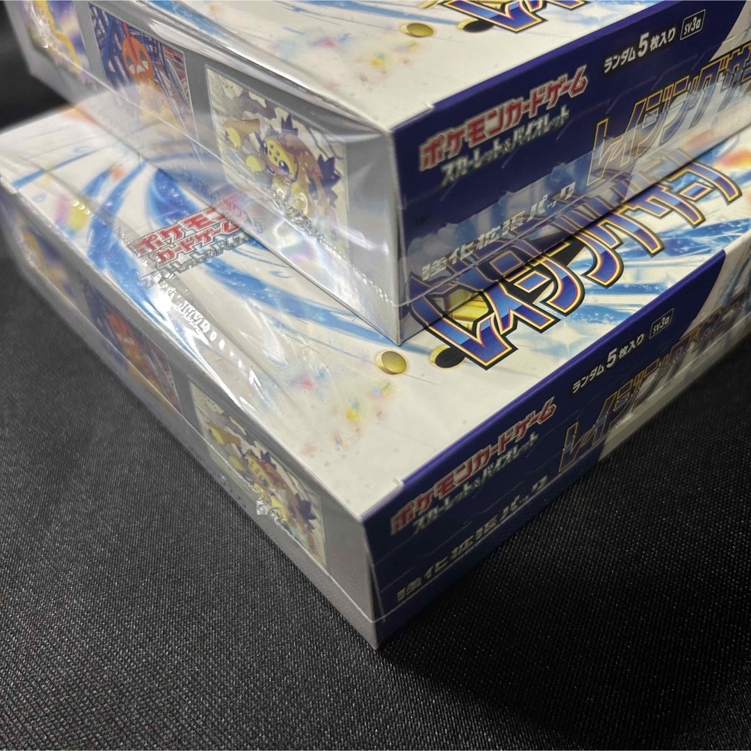 ポケモンカード レイジングサーフ 2box 未開封シュリンク付き