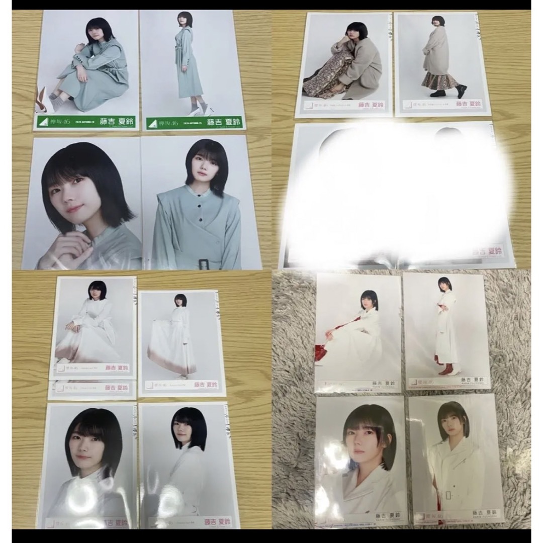 藤吉夏鈴まとめ売り