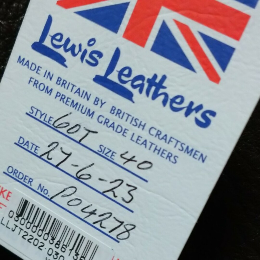 Lewis Leathers - ルイスレザー リアルマッコイズ コルセア 40 60T 