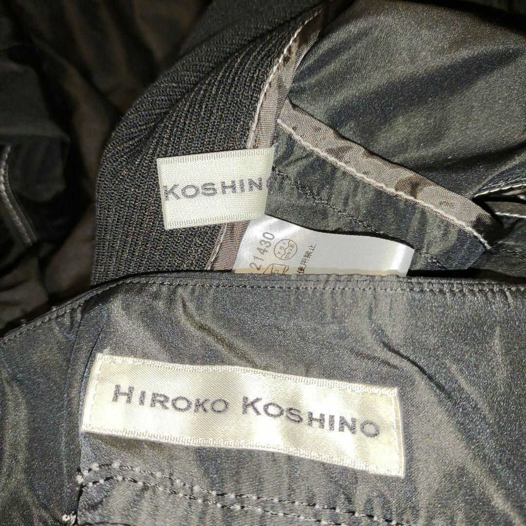 HIROKO KOSHINO - 124超美品 ヒロココシノ 40 豪華3点 ナイロン