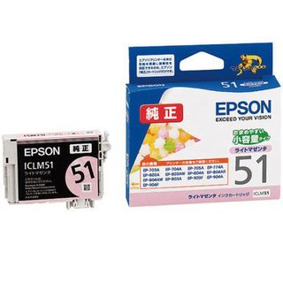 エプソン(EPSON)のEPSON 純正　ICLM51 ライトマゼンダ　インクカートリッジ(PC周辺機器)