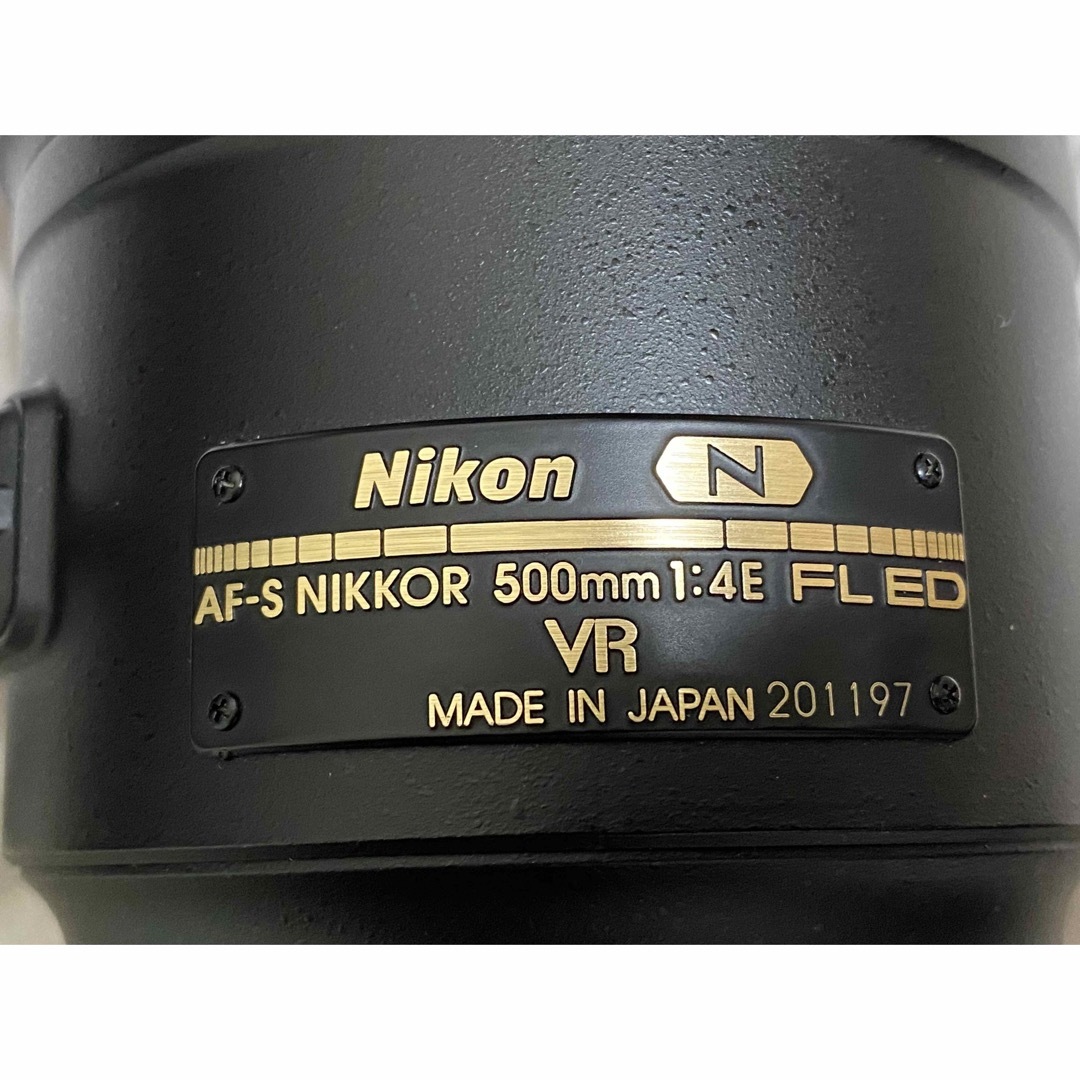 【極上】 【おまけ付】 NIKON 500mm F4E FL ED VR