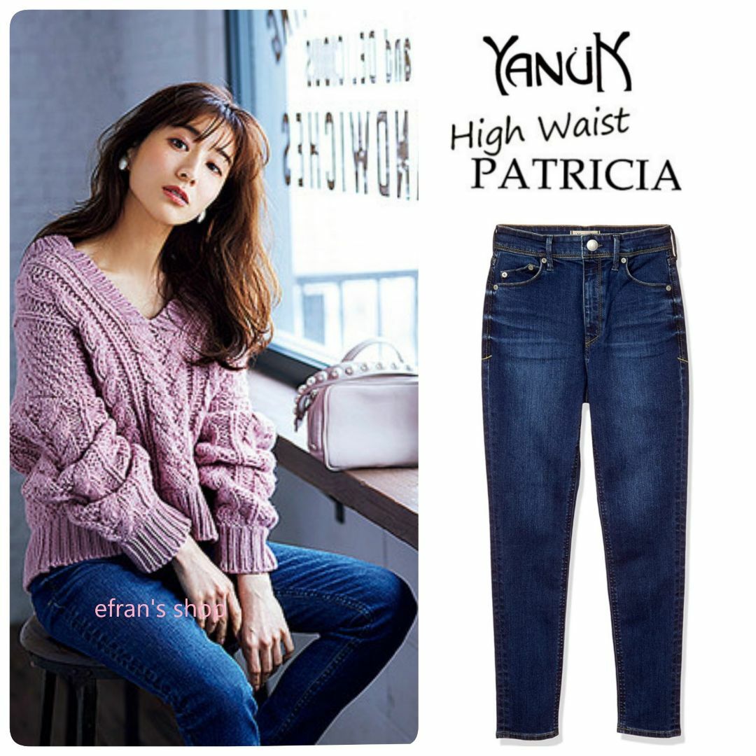 YANUKパトリシア22-