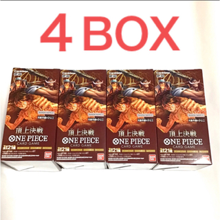 ONE PIECE - ワンピースカードゲーム 頂上決戦 4BOX 新品未開封 ONE PIECE