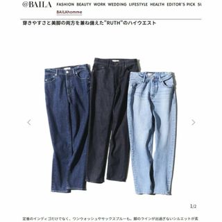 YANUK - 新品☆希少 ヤヌーク High Waist RUTH ルース セルビッチ 22の