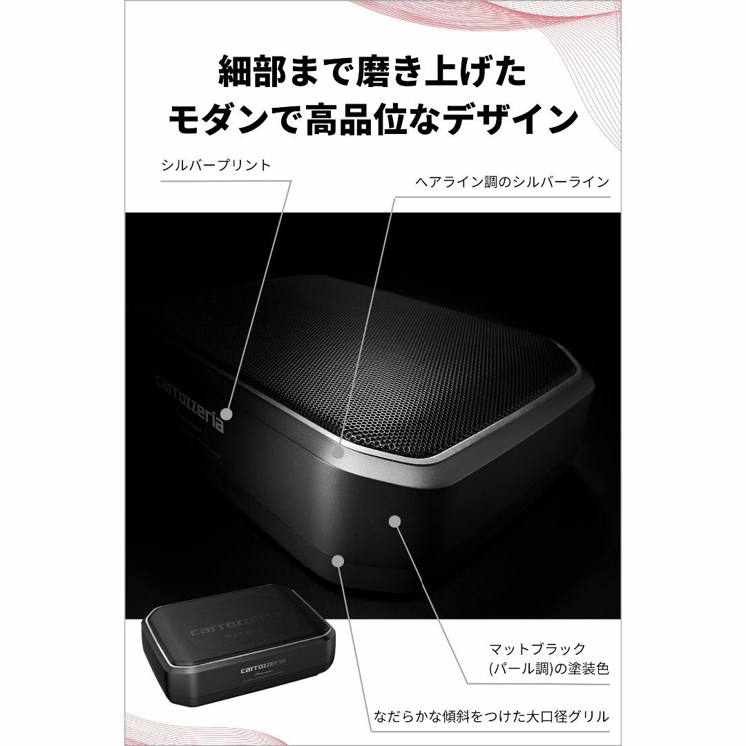 Pioneer パイオニア スピーカー TS-WX140DA サブウーファー 2の通販 by
