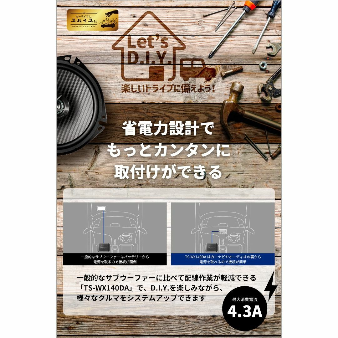 Pioneer パイオニア スピーカー TS-WX140DA サブウーファー 2の通販 by