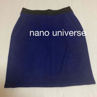 ナノユニバース(nano・universe)のナノユニバース　ひざ丈スカート　ウエスト後ゴム(ひざ丈スカート)