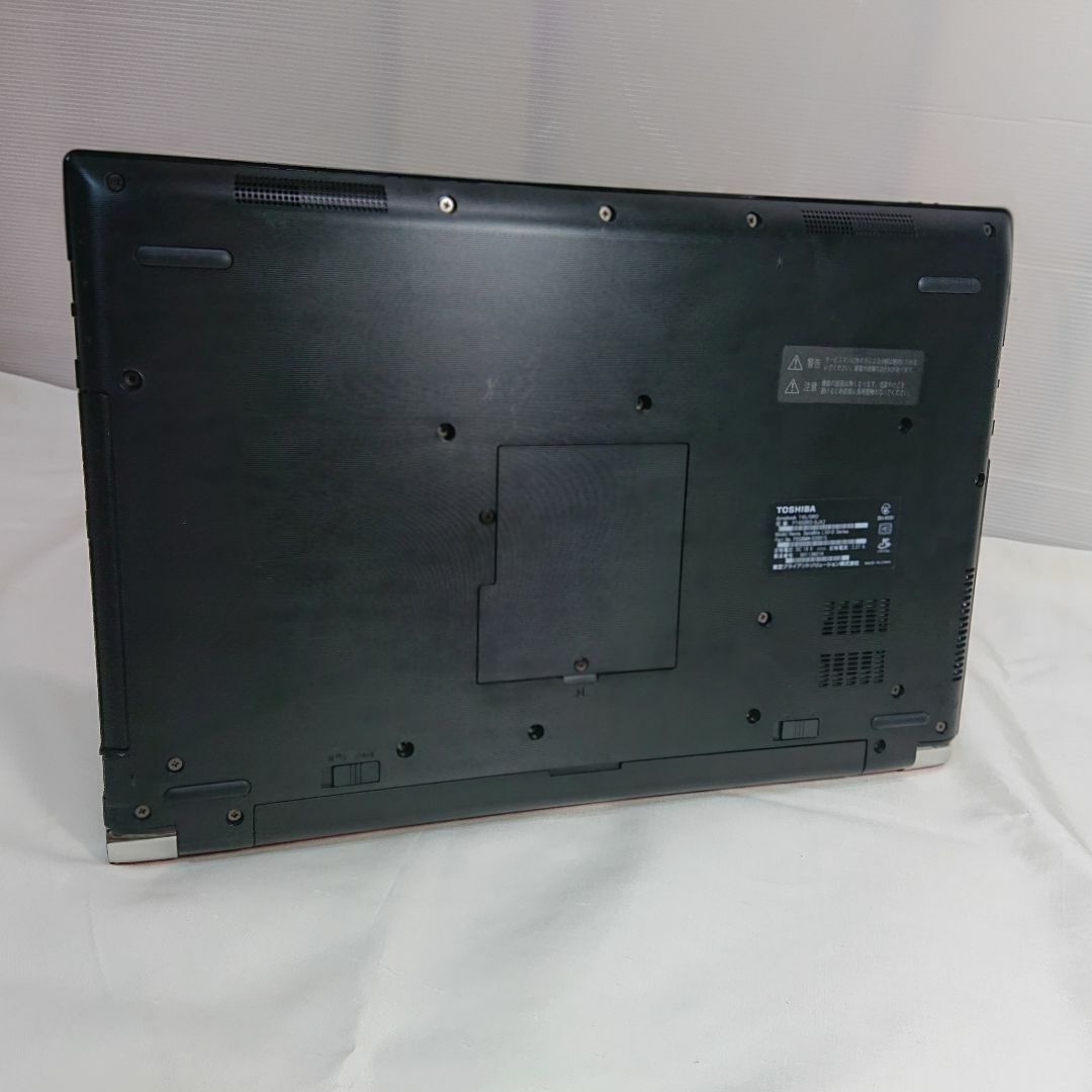 超美品！Dynabook T45/ DRD 第7世代 Core i3 [114]