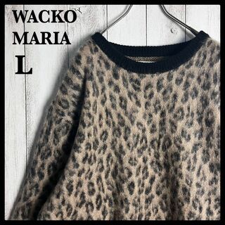 WACKO MARIA - 緑 22FW 新品 XL WACKO MARIA ワコマリア 薔薇 ニットの