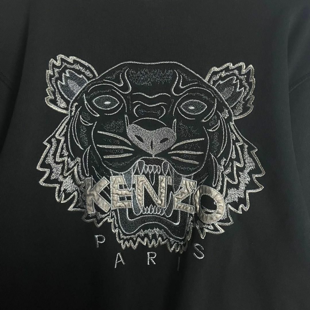 KENZO - 【超定番・人気モデル】ケンゾー☆タイガー刺繍ロゴ入り