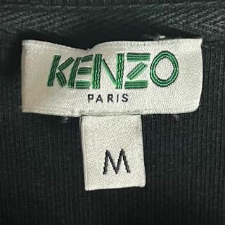 KENZO - 【超定番・人気モデル】ケンゾー☆タイガー刺繍ロゴ入り