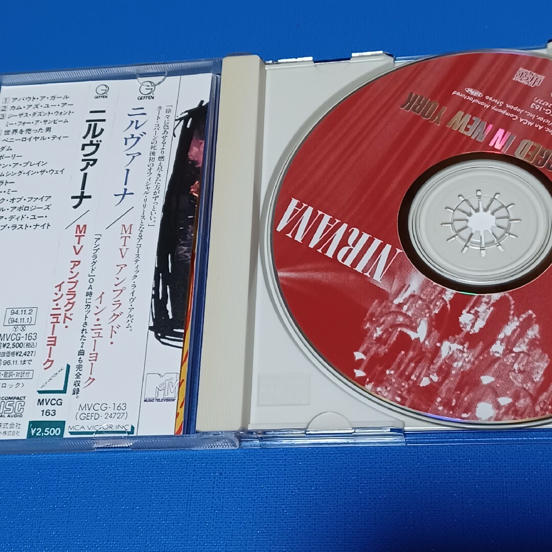 Victor(ビクター)のNIRVANA MTV UNPLUGGED IN NEW YORK エンタメ/ホビーのCD(ポップス/ロック(洋楽))の商品写真