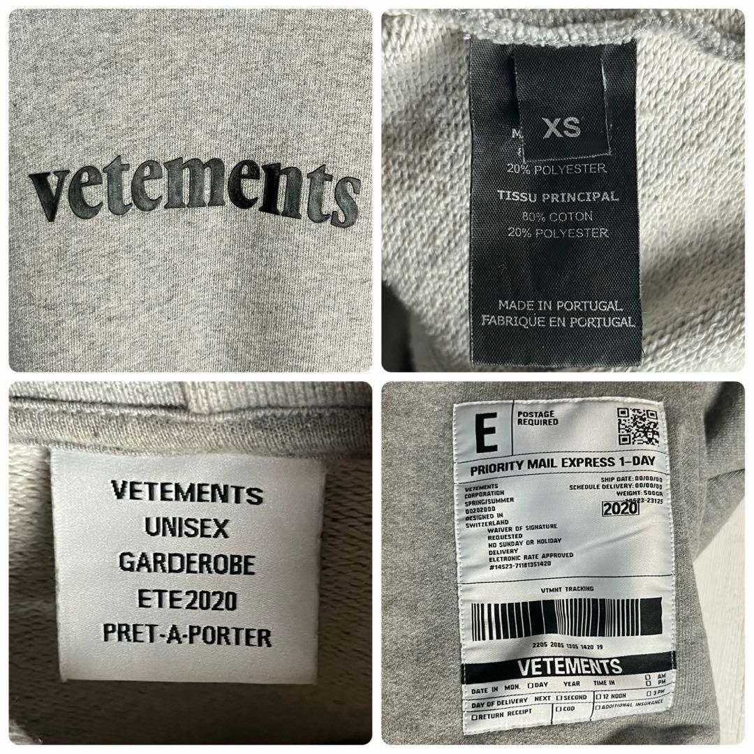 ヴェトモン VETEMENTS センターロゴパーカー 20SS