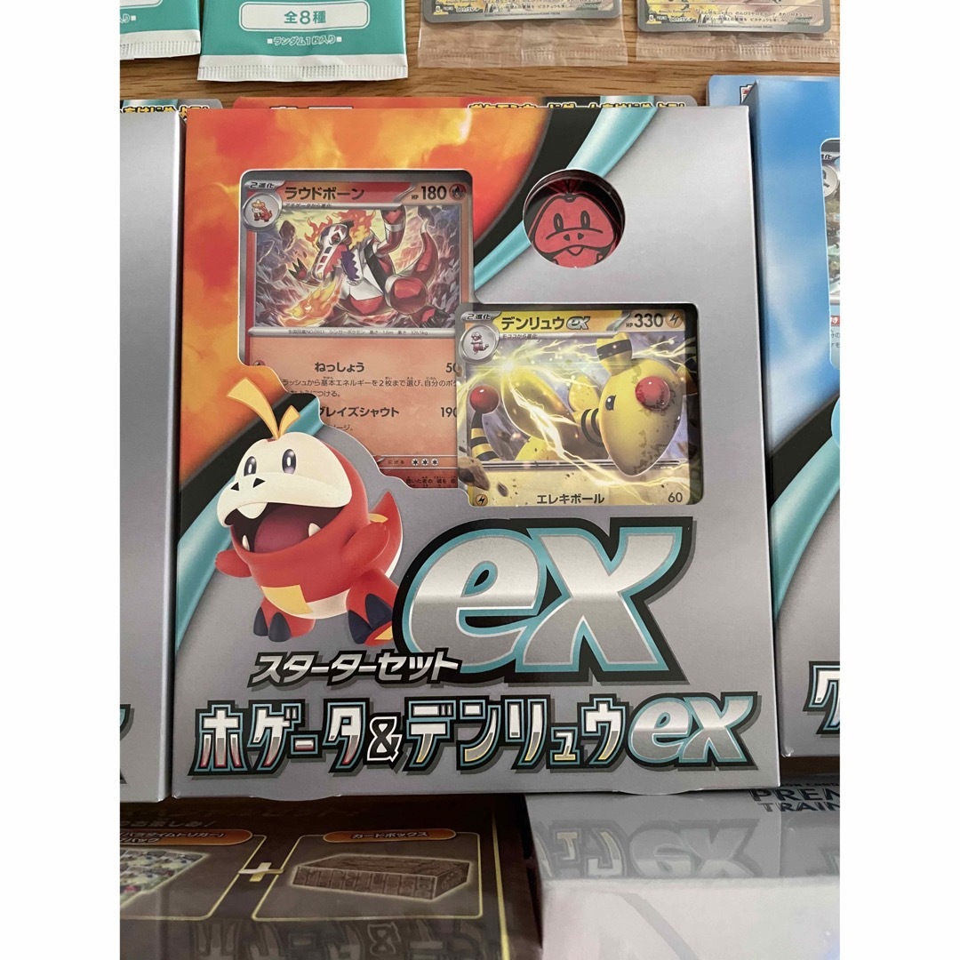 ポケモンカード　まとめ売り