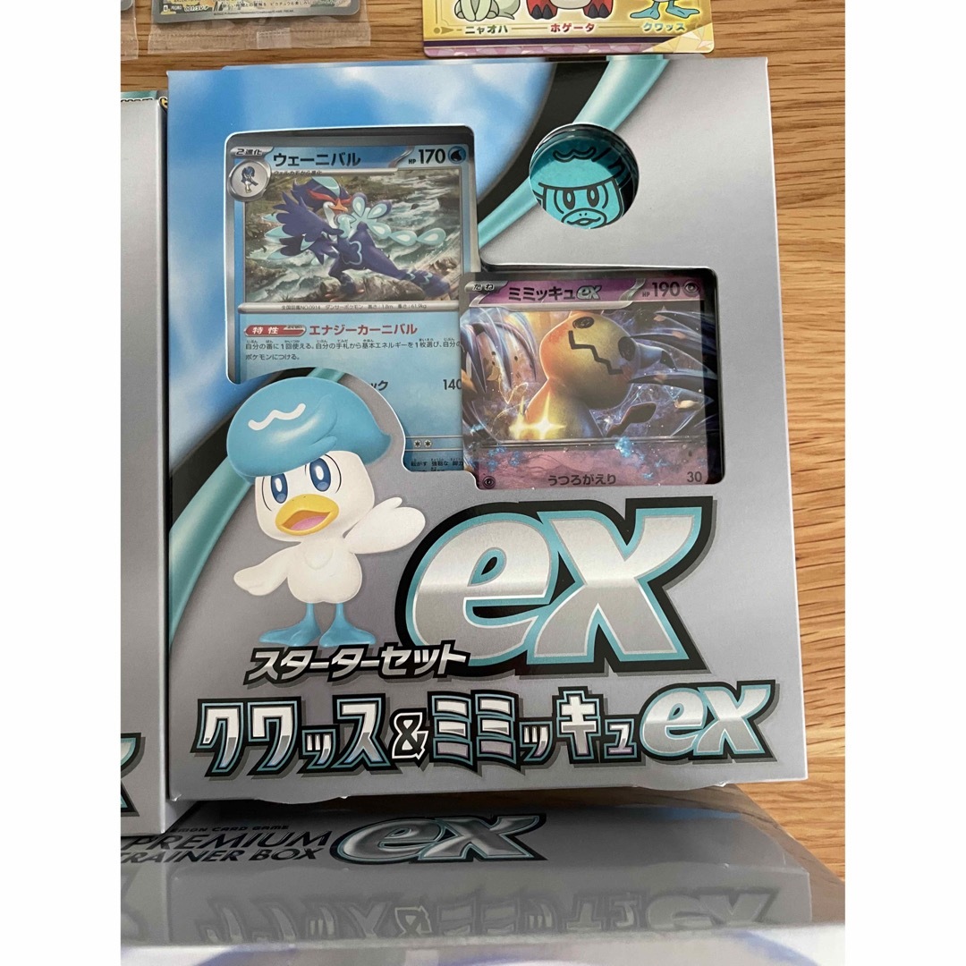 ポケモンカード　まとめ売り