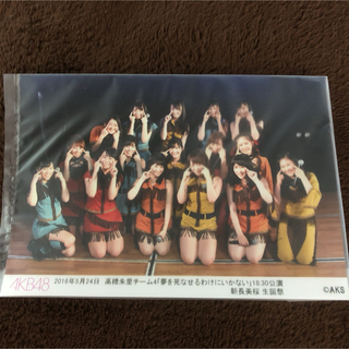 エーケービーフォーティーエイト(AKB48)のAKB48 2016年5月24日　朝長美桜　生誕祭　劇場　生写真(アイドルグッズ)