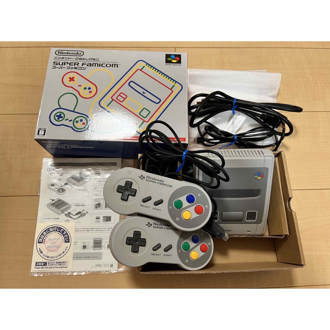 Nintendo任天堂 スーパーファミコンミニ 【箱、説明書付き】