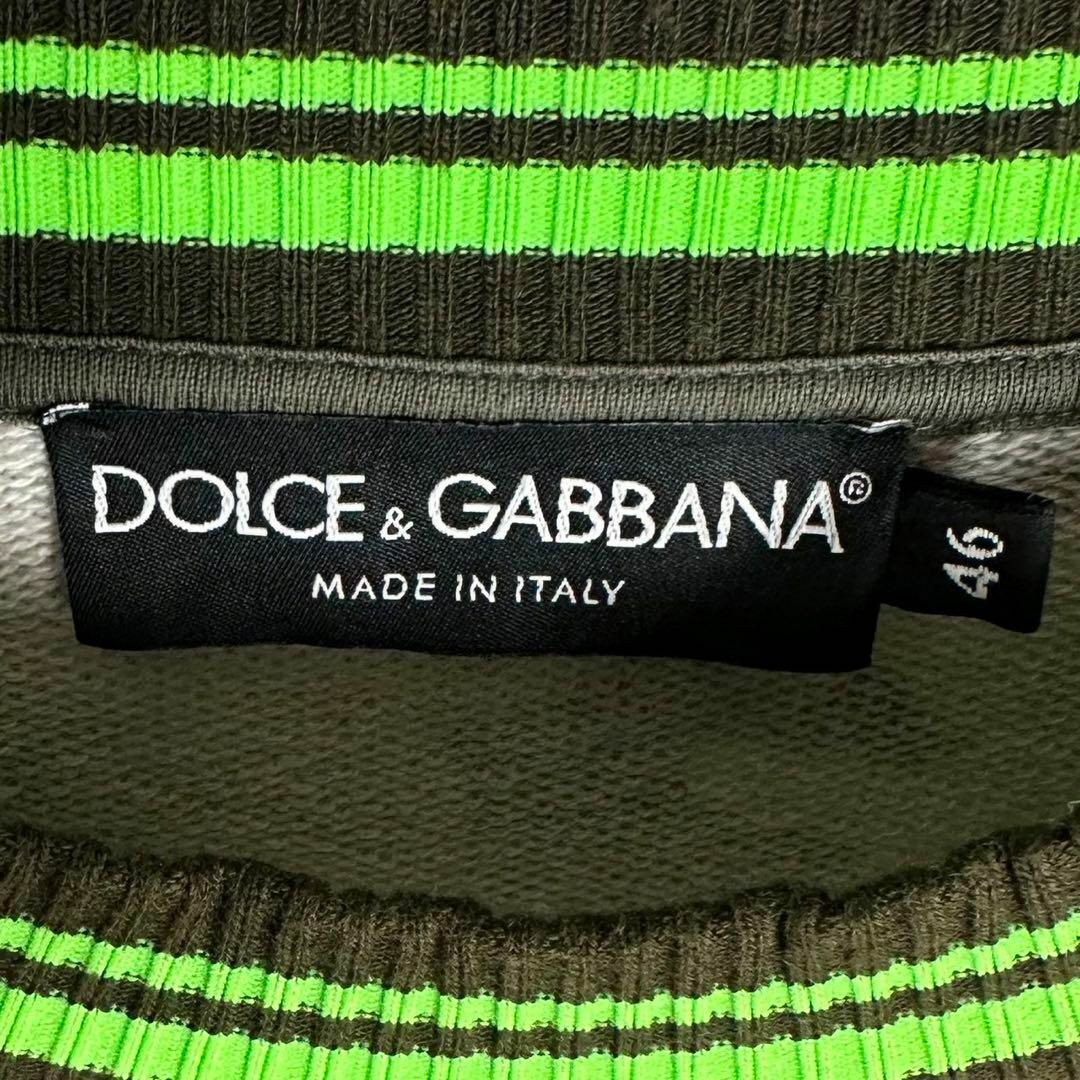 DOLCE＆GABBANA　新品未使用 XXLサイズ　ワンポイントスウェット