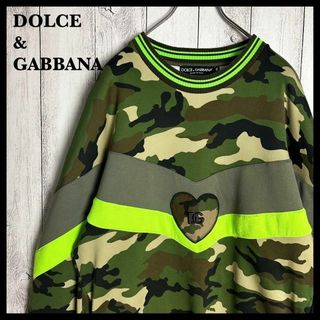 DOLCE&GABBANAドルガバ スウェット トレーナー 白 総柄 ロゴ 46