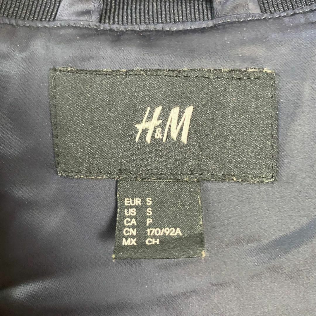 H&M MA-1 ブルゾン　アウター メンズ　レディース　[ S ] 3